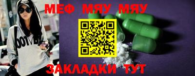 бутик Краснодар