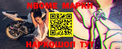 бутик Краснодар