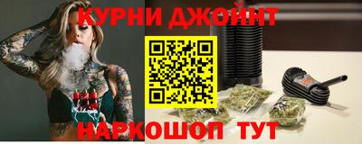 винт Краснознаменск