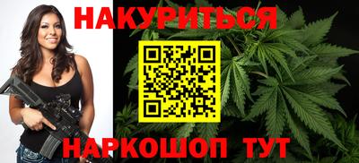 кристаллы Краснокаменск