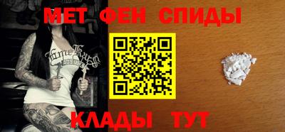 бутик Краснодар