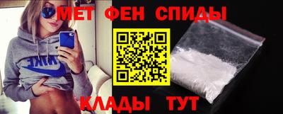 бутик Краснодар