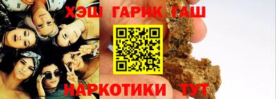 винт Краснознаменск
