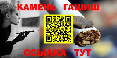 бутик Краснодар