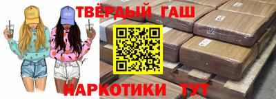 винт Краснознаменск