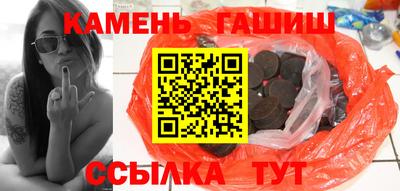 винт Краснознаменск
